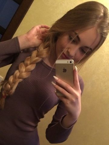 Анна